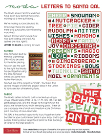Letters to Santa QAL Info Sheet